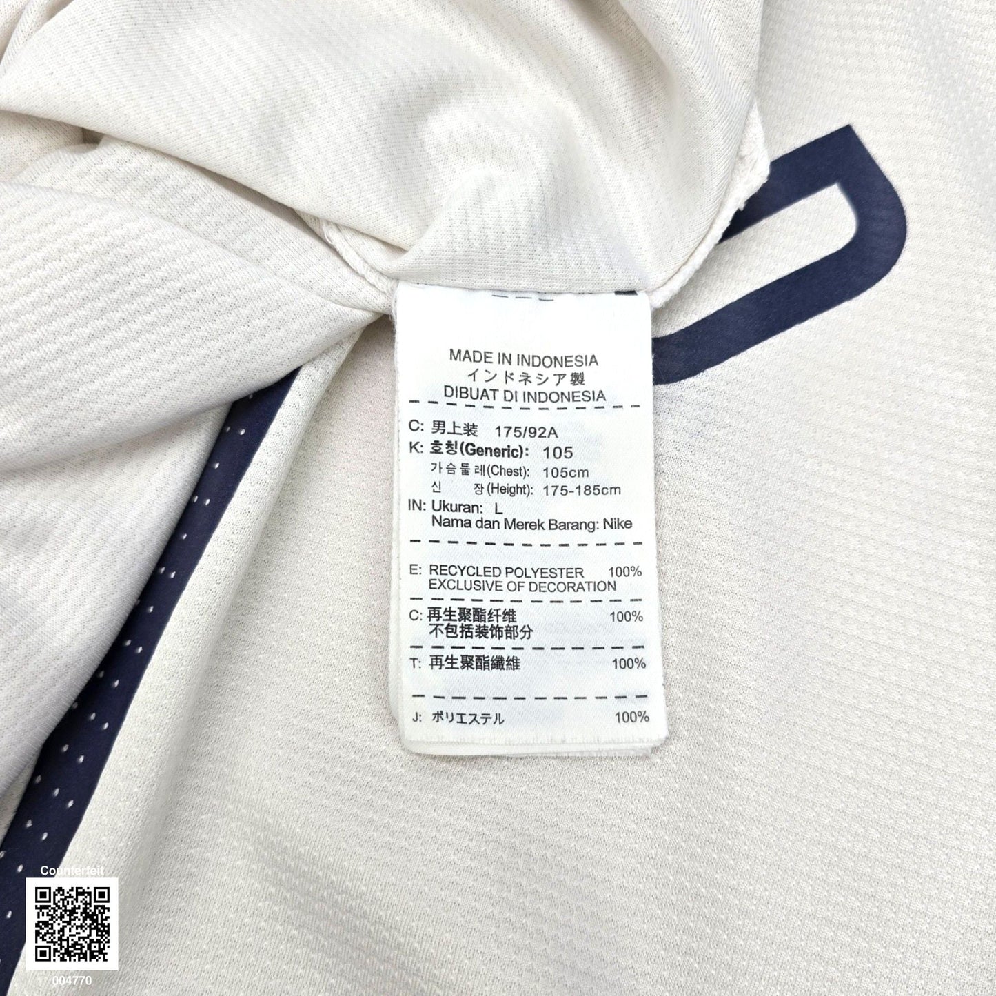 2013 England Home Football Shirt (L) Umbro #4 Gerrard (125 Yr Anniversary)