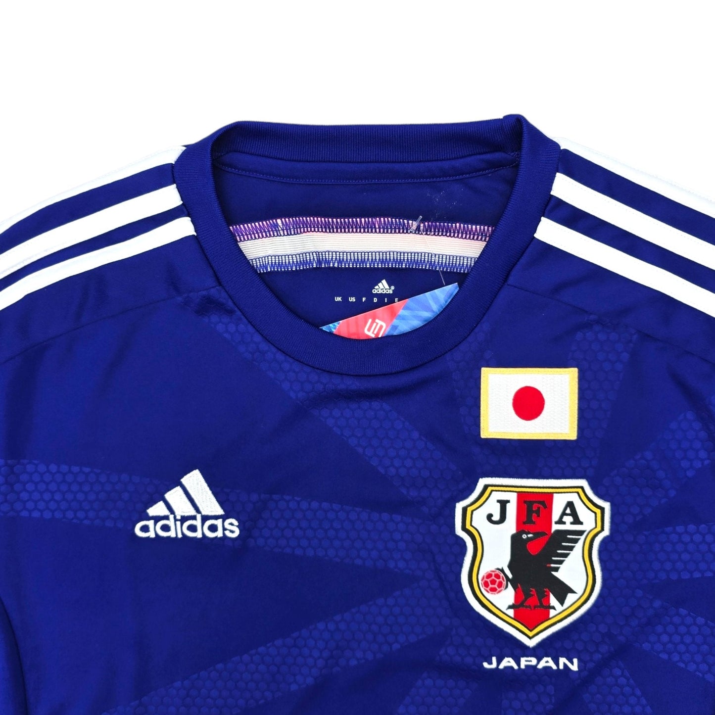 2013/14 Japan Home Football Shirt (M) Adidas