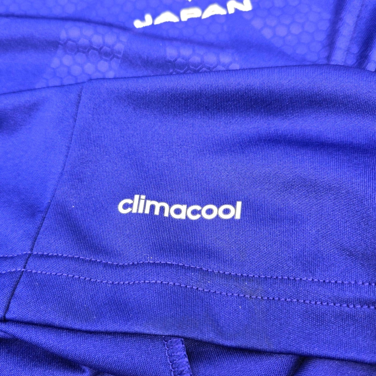2013/14 Japan Home Football Shirt (M) Adidas