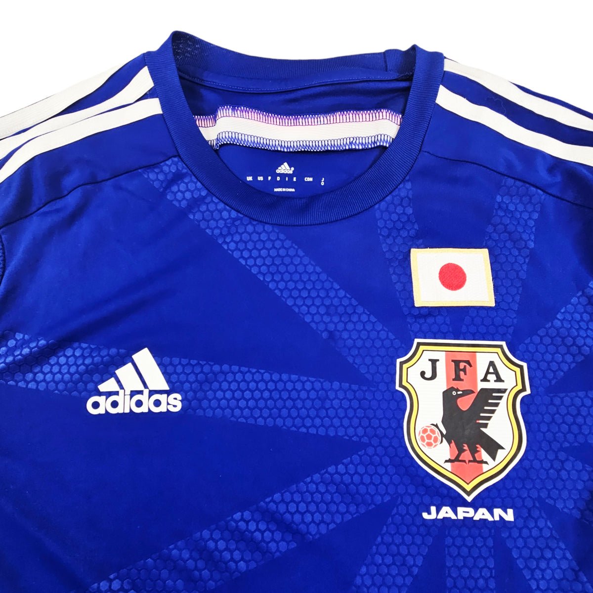 2013/14 Japan Home Football Shirt (M) Adidas (Player Issue)