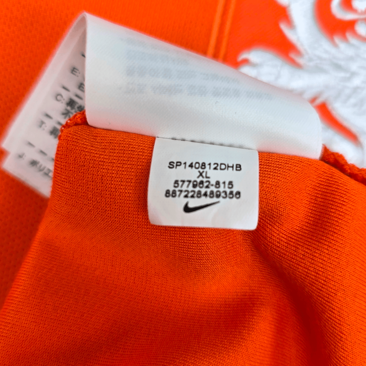 2014/15 Holland Home Football Shirt (XL) Nike #11 Robben