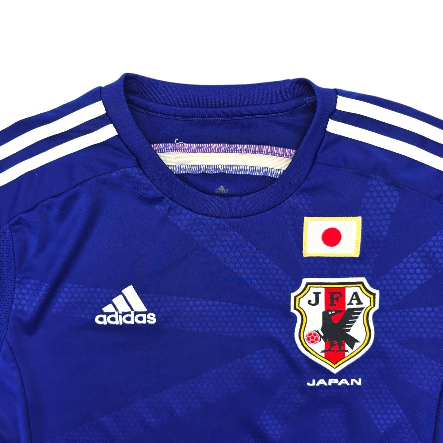 2014/15 Japan Home Football Shirt (L) Adidas