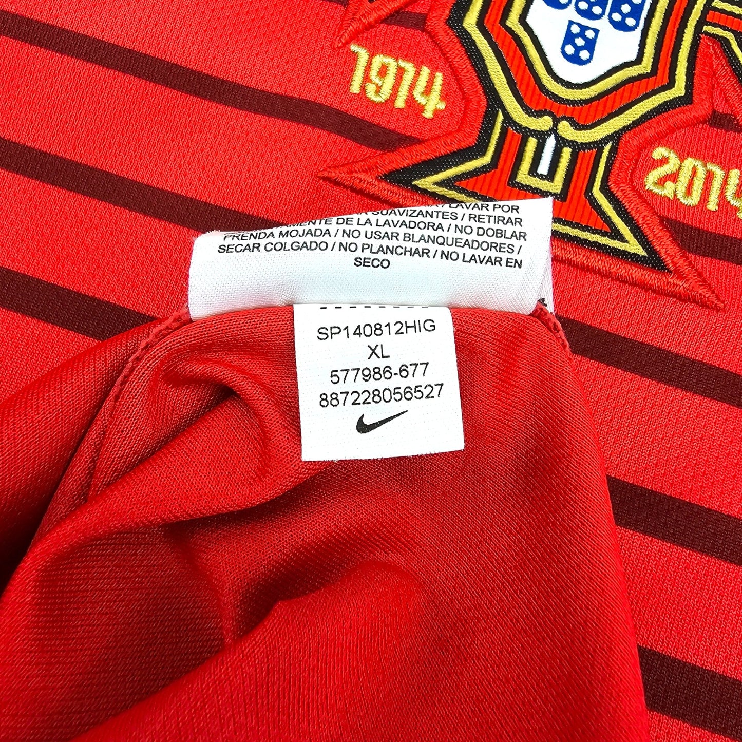 2014/15 Portugal Home Football Shirt (XL) Nike #7 Ronaldo