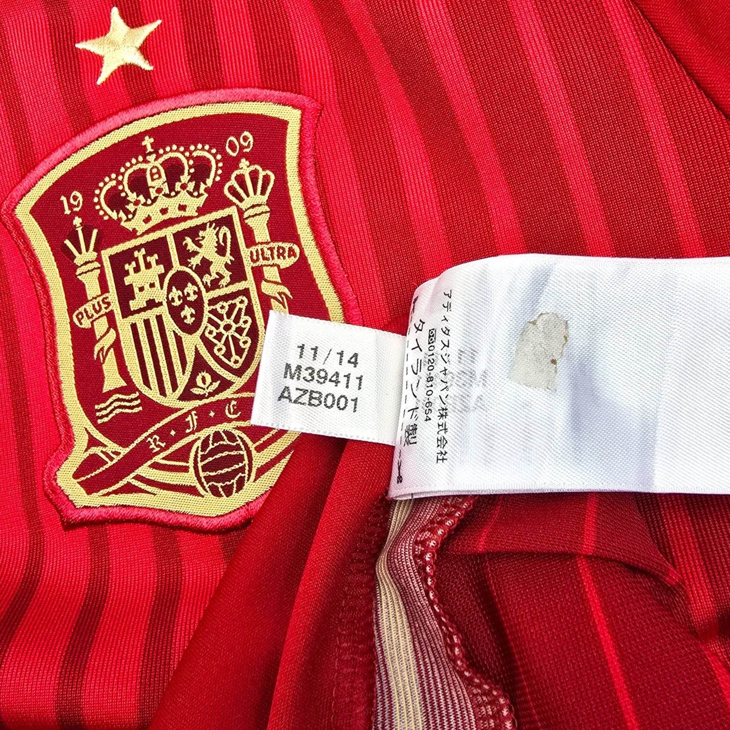 2014/15 Spain Home Football Shirt (M) Adidas #14 Alonso
