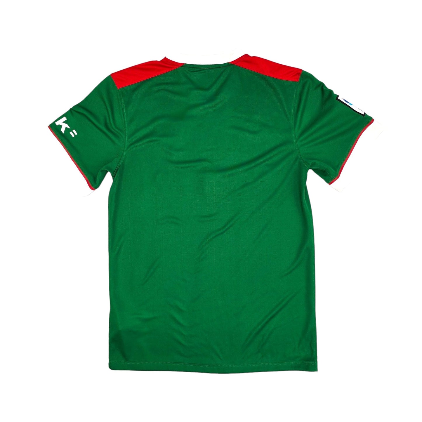 2014/16 Athletic Bilbao Away Football Shirt (S) Nike
