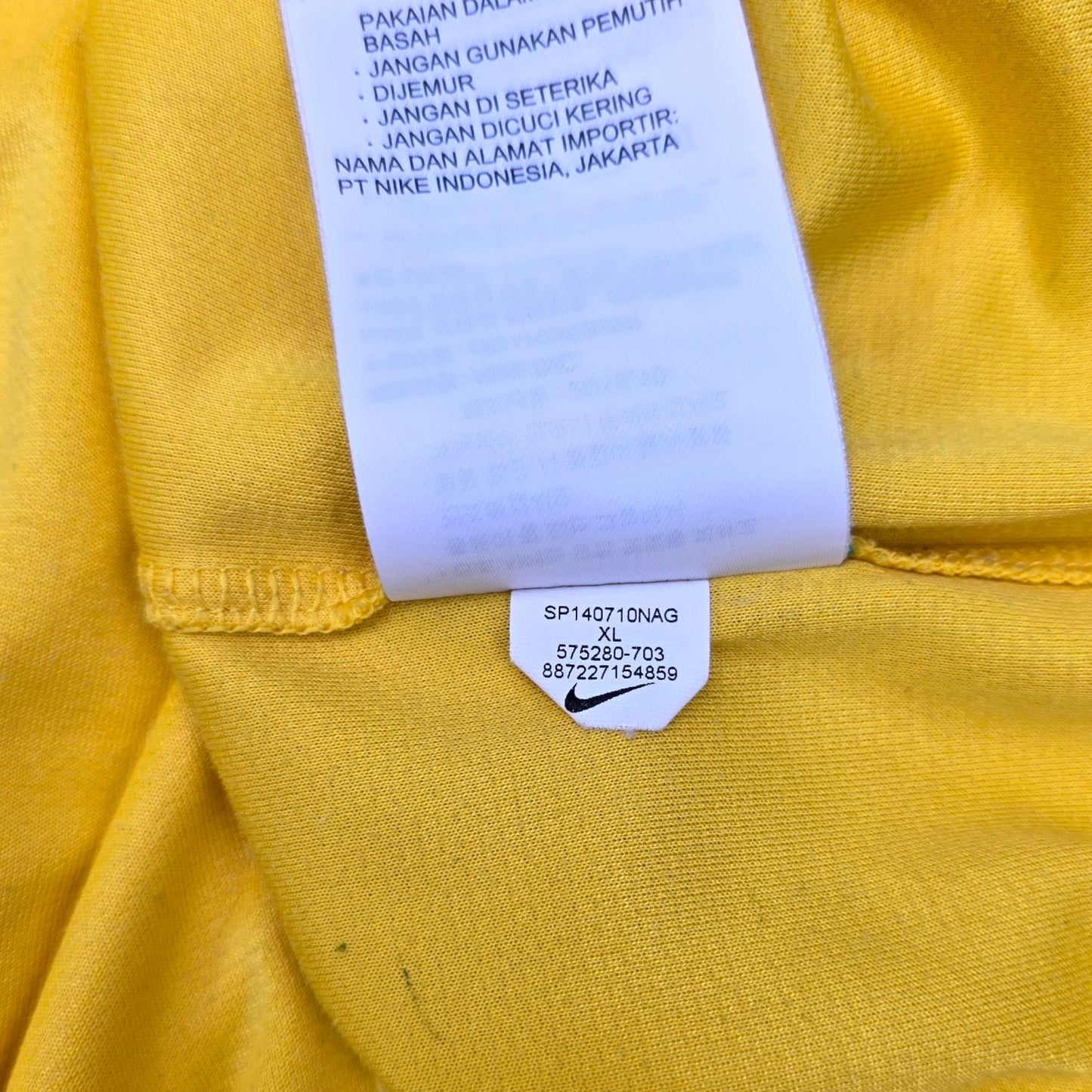 2014/16 Brazil Home Football Shirt (XL) Nike #3 Silva
