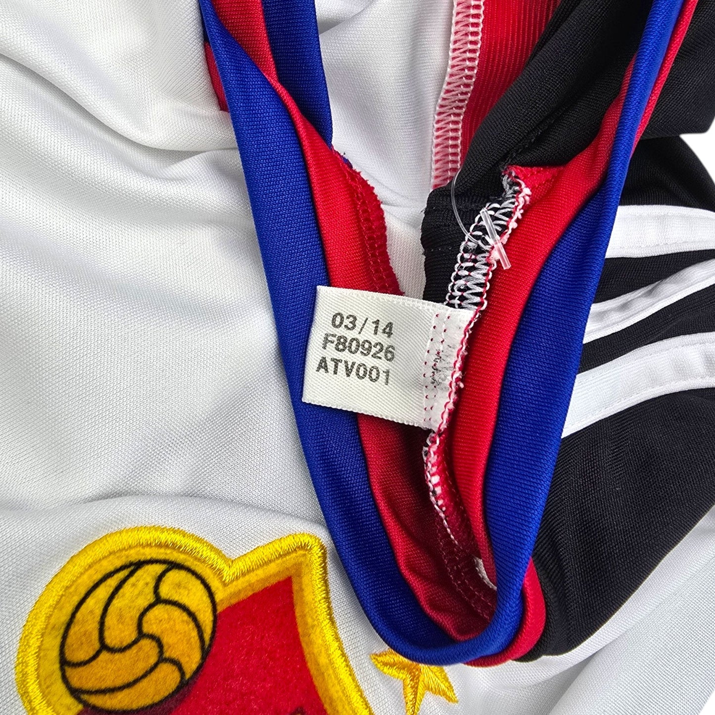 2014/16 FC Basel Away Football Shirt (2XL) Adidas