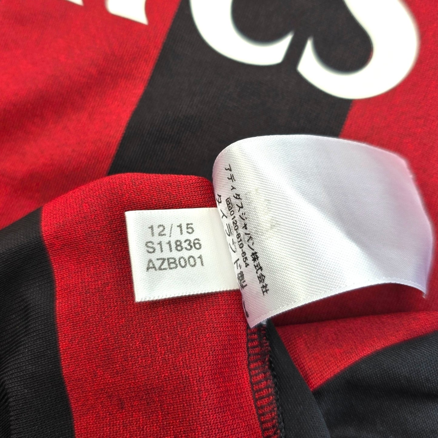 2015/16 AC Milan Home Football Shirt (L) Adidas #70 Bacca