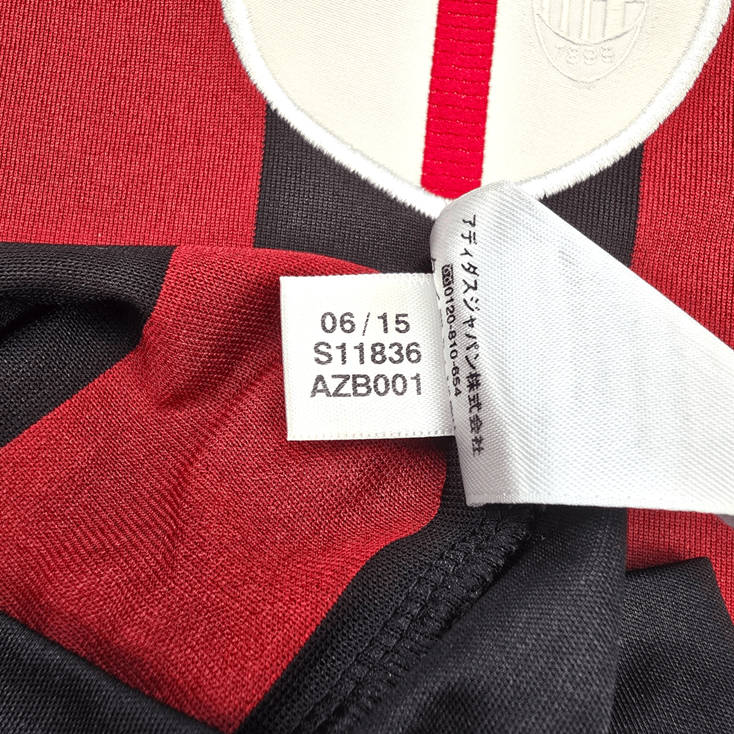 2015/16 AC Milan Home Football Shirt (XL) Adidas #45 Balotelli