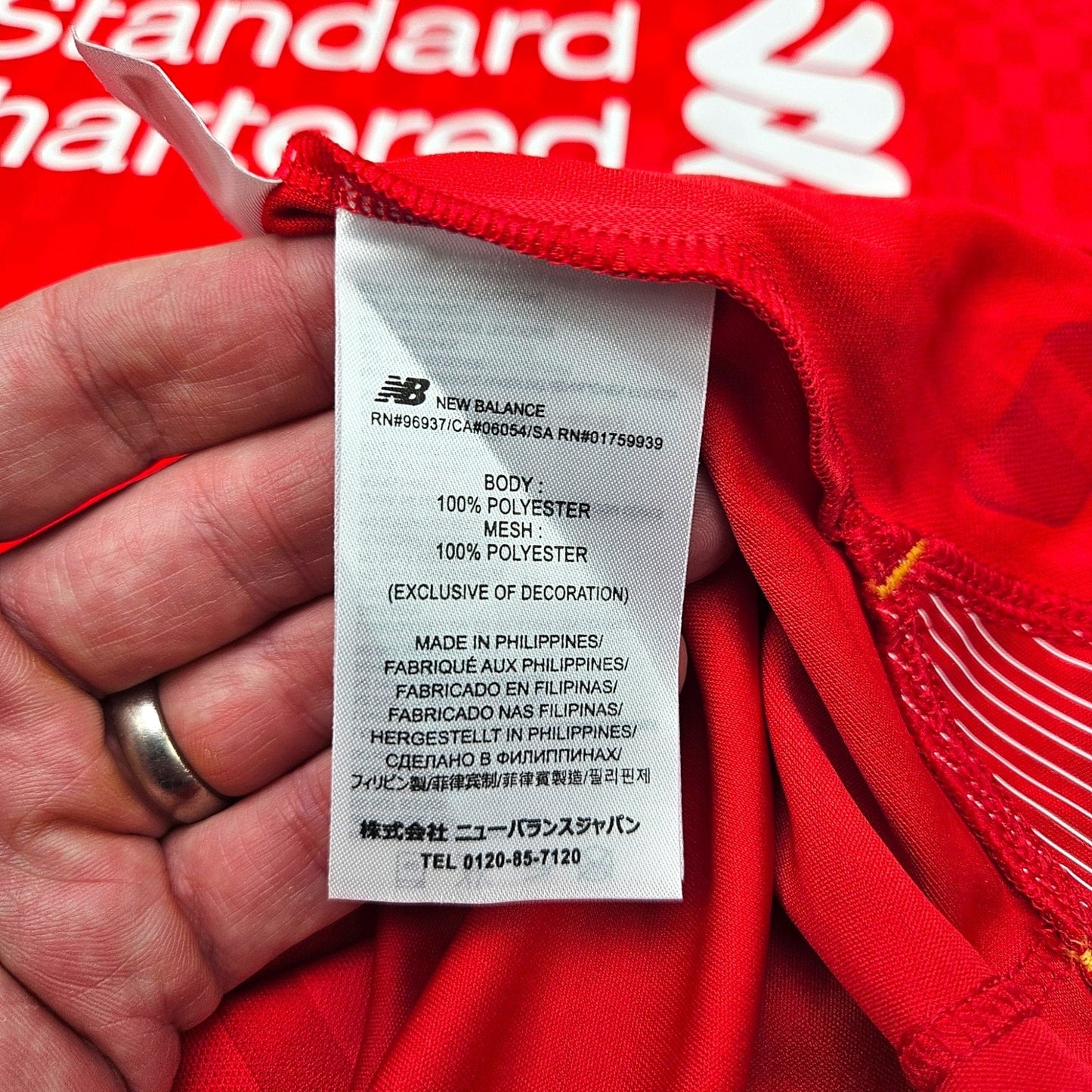 2015/16 Liverpool Home Football Shirt (L) New Balance #10 Coutinho