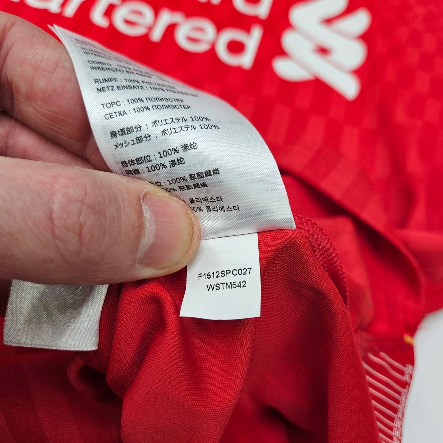 2015/16 Liverpool Home Football Shirt (L) New Balance #10 Coutinho