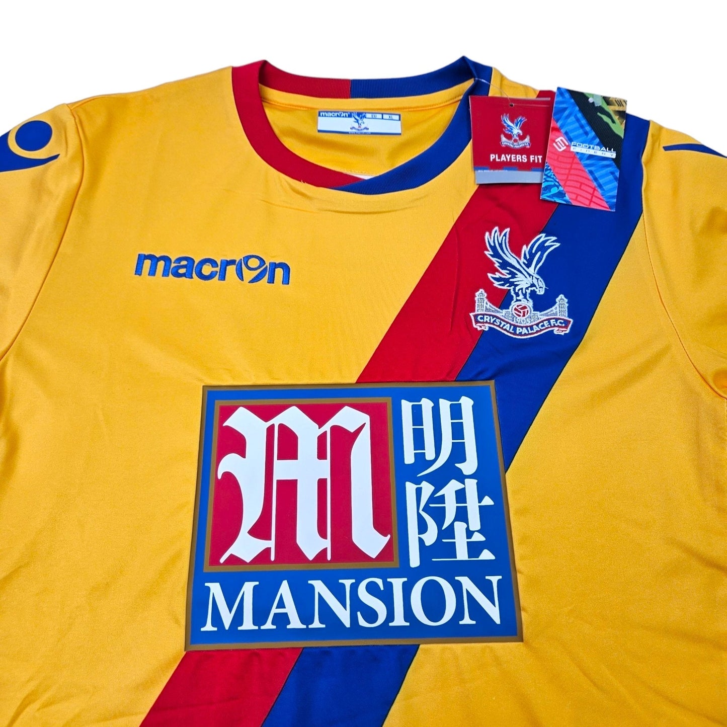 2016/17 Crystal Palace Away Football Shirt (L) Macron #11 Zaha (Player Version)