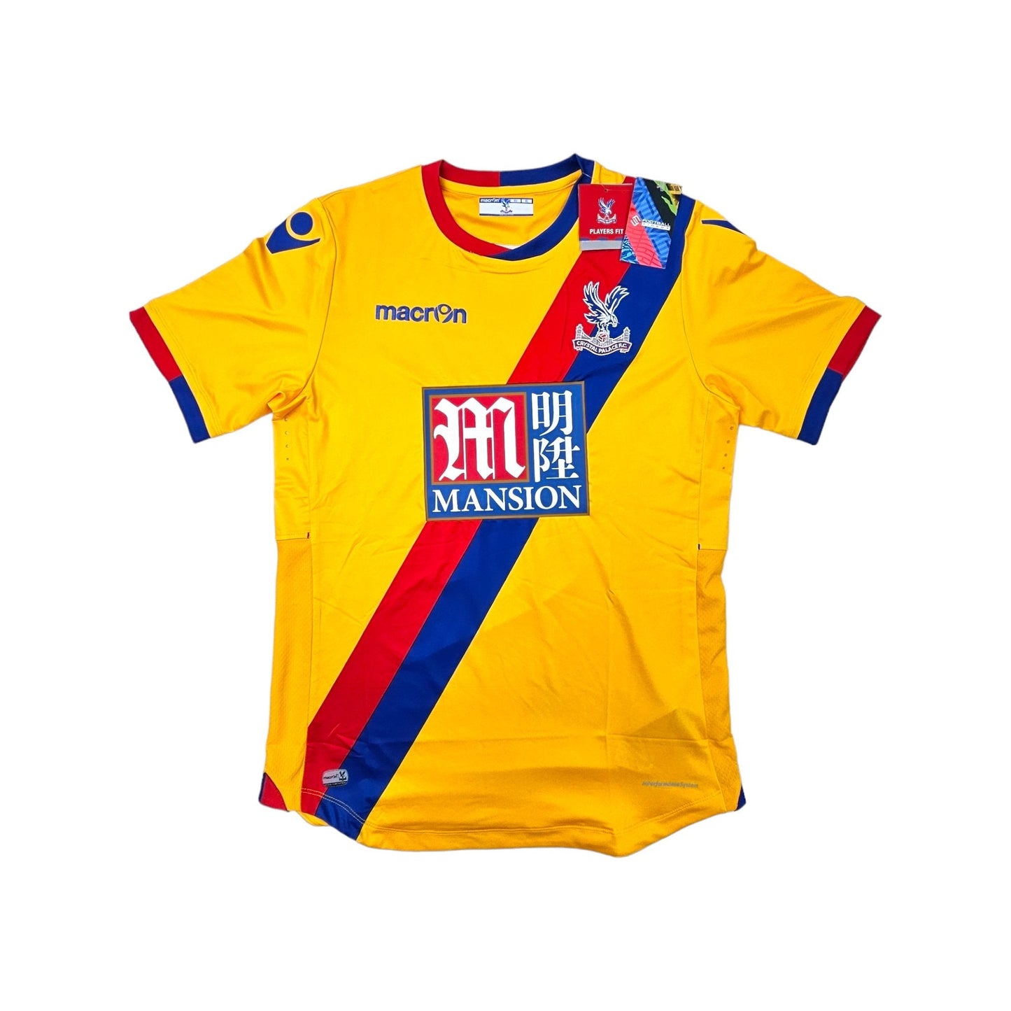 2016/17 Crystal Palace Away Football Shirt (L) Macron #11 Zaha (Player Version)