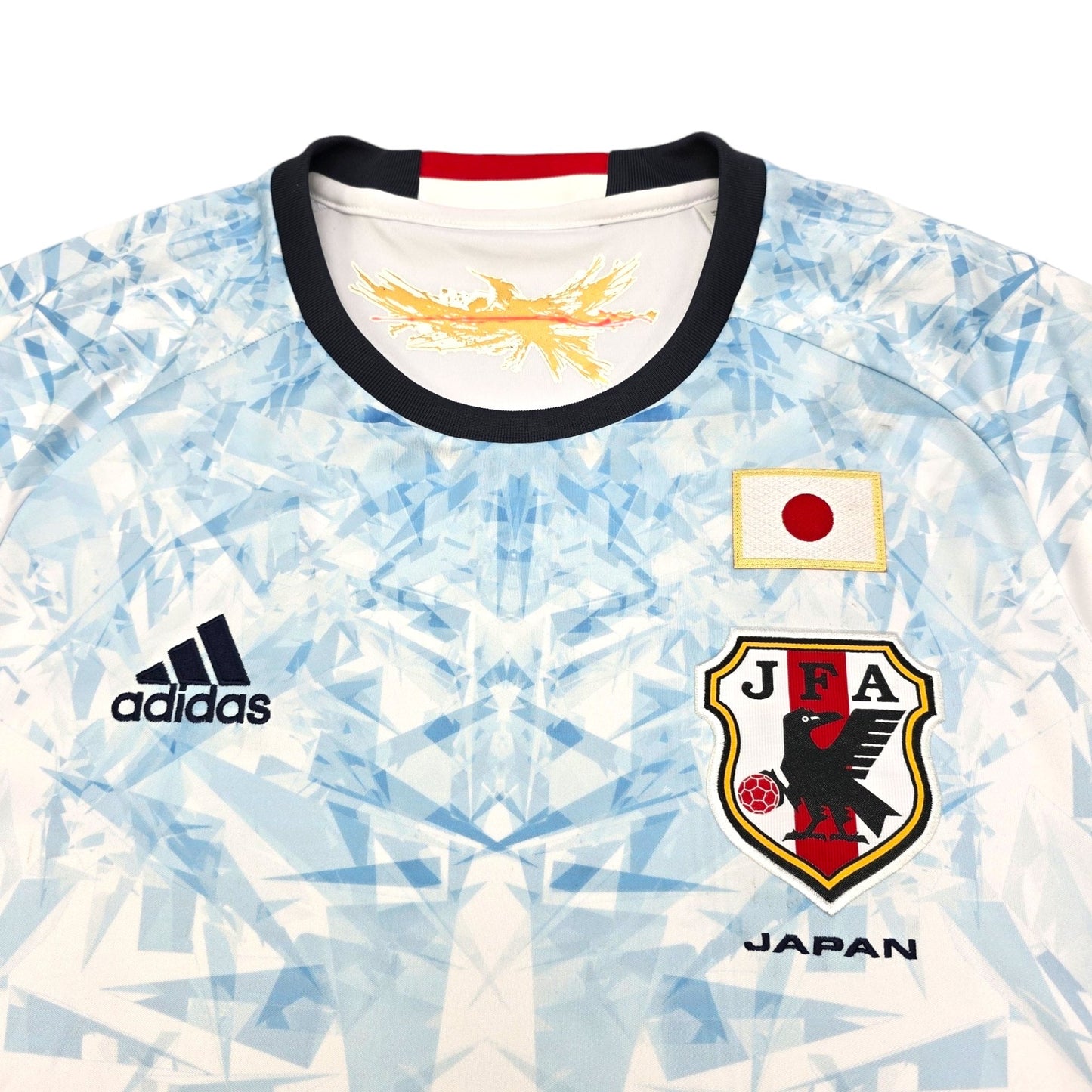 2016/17 Japan Away Football Shirt (L) Adidas
