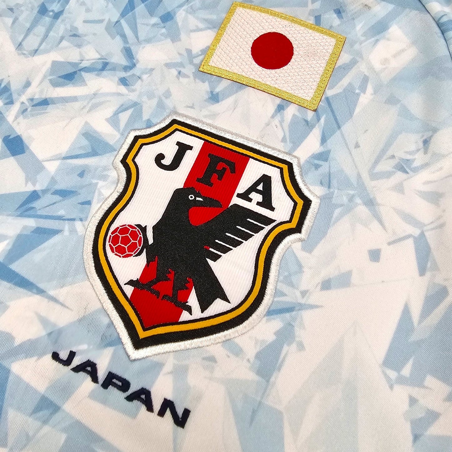 2016/17 Japan Away Football Shirt (L) Adidas