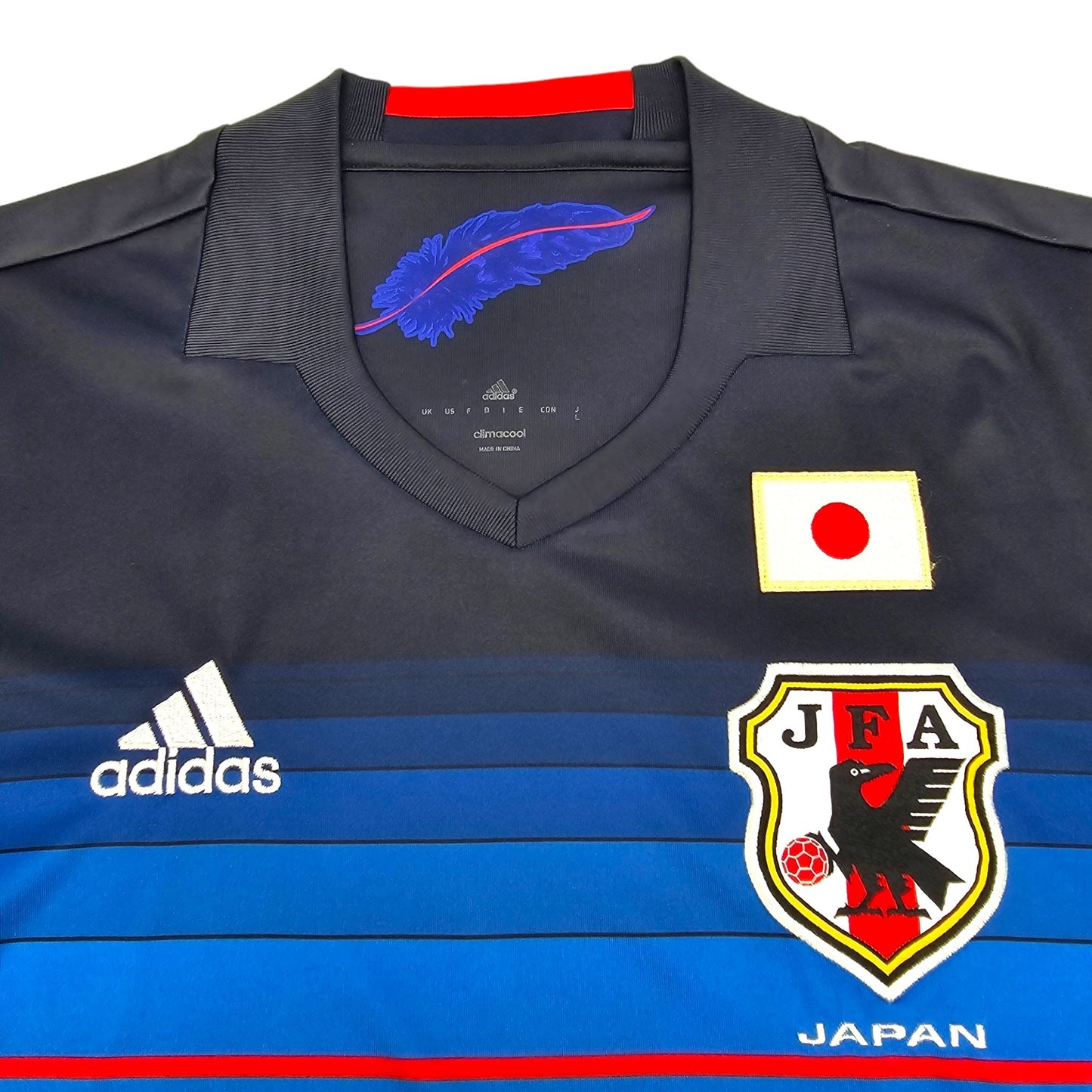 2016/17 Japan Home Football Shirt (L) Adidas