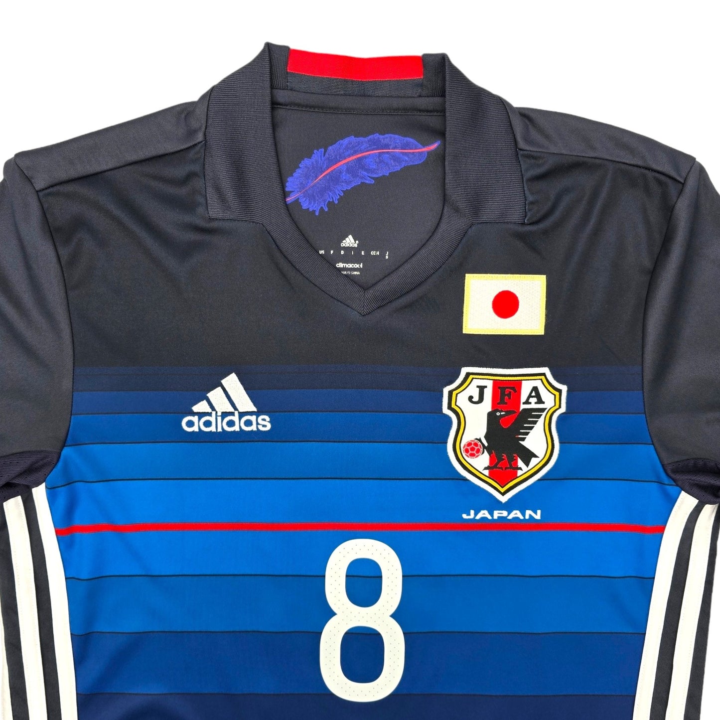 2016/17 Japan Home Football Shirt (S) Adidas #8 Haraguchi