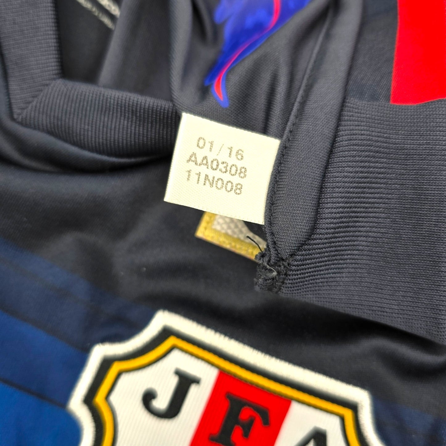 2016/17 Japan Home Football Shirt (S) Adidas #8 Haraguchi