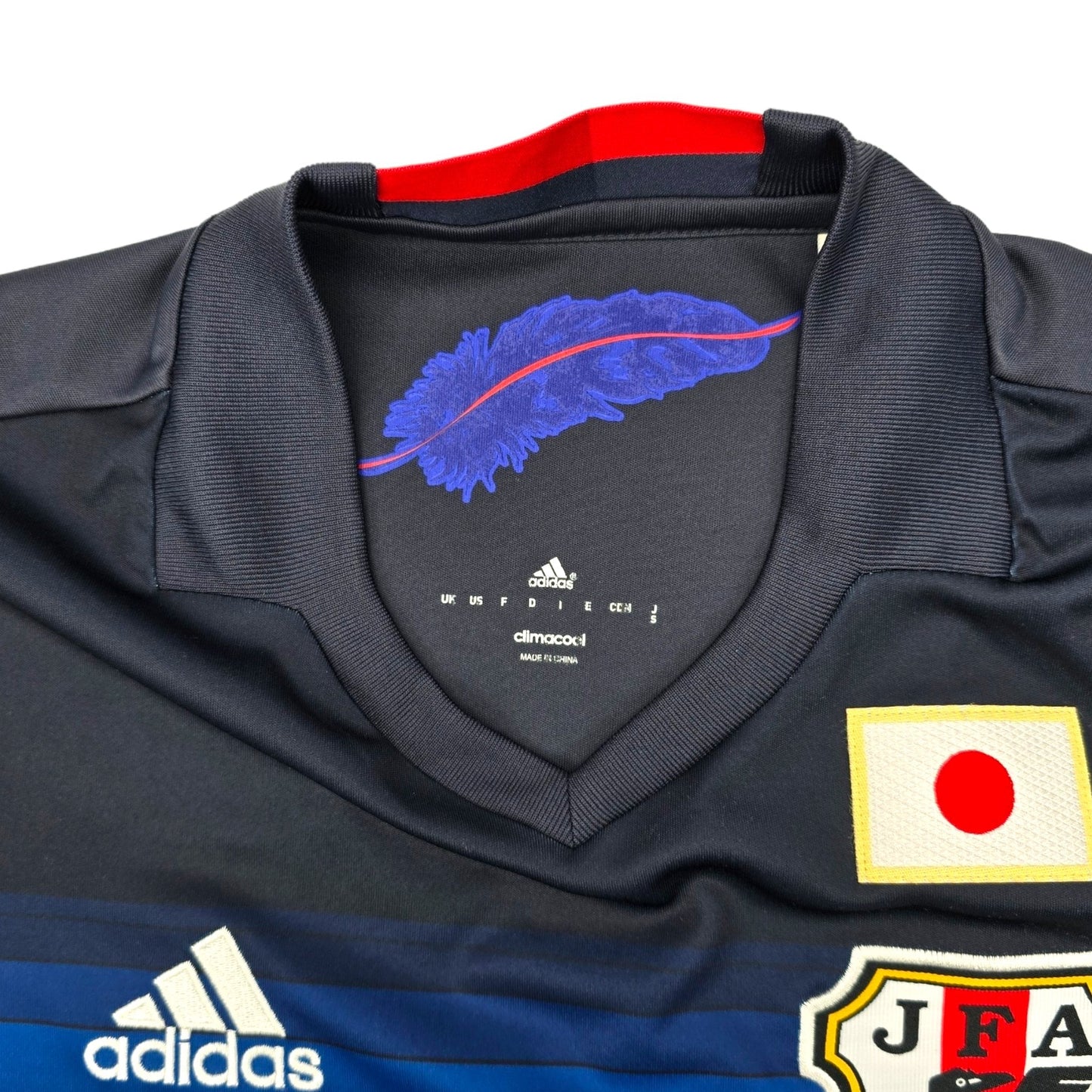 2016/17 Japan Home Football Shirt (S) Adidas #8 Haraguchi