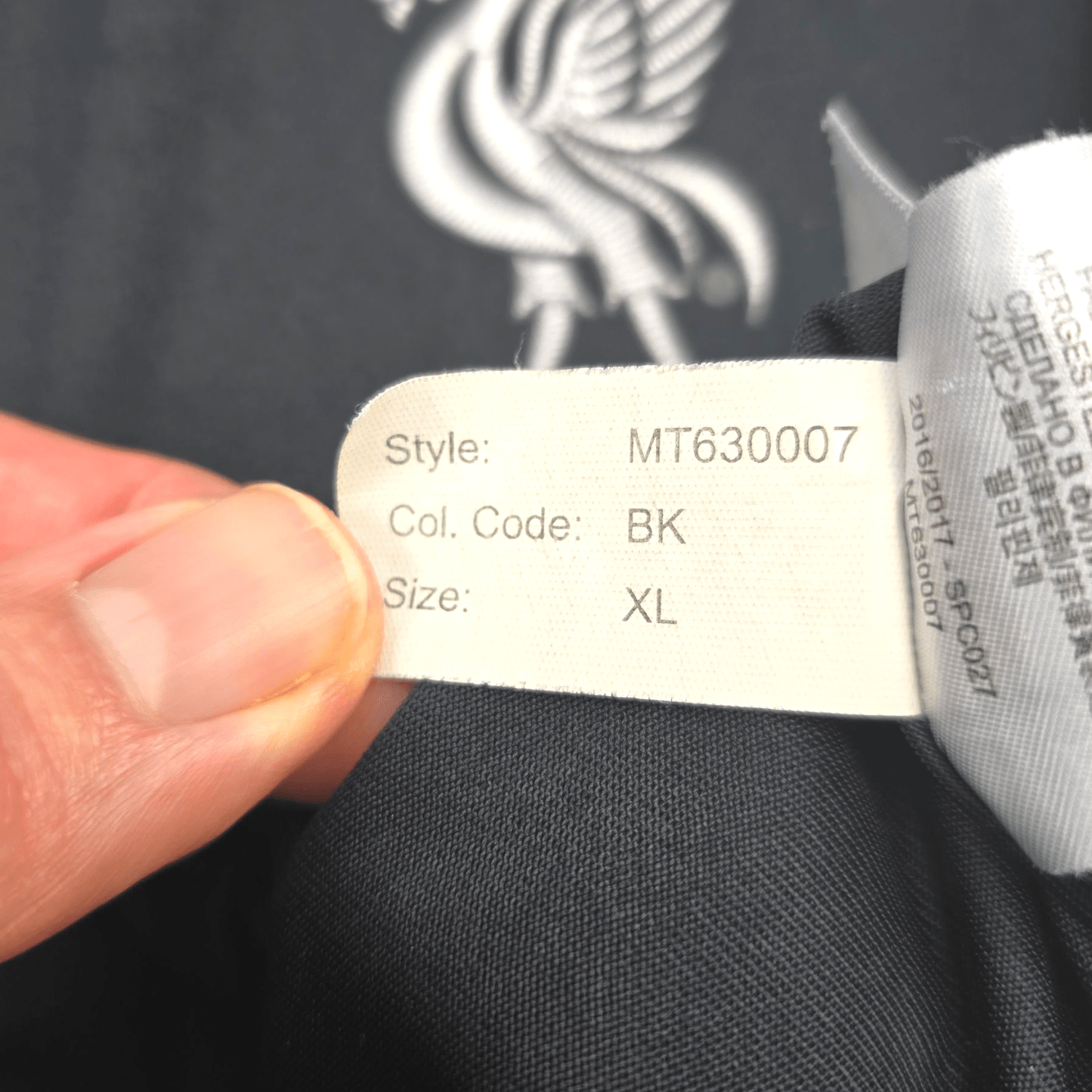 2016/17 Liverpool Away Football Shirt (XL) New Balance #19 Mane