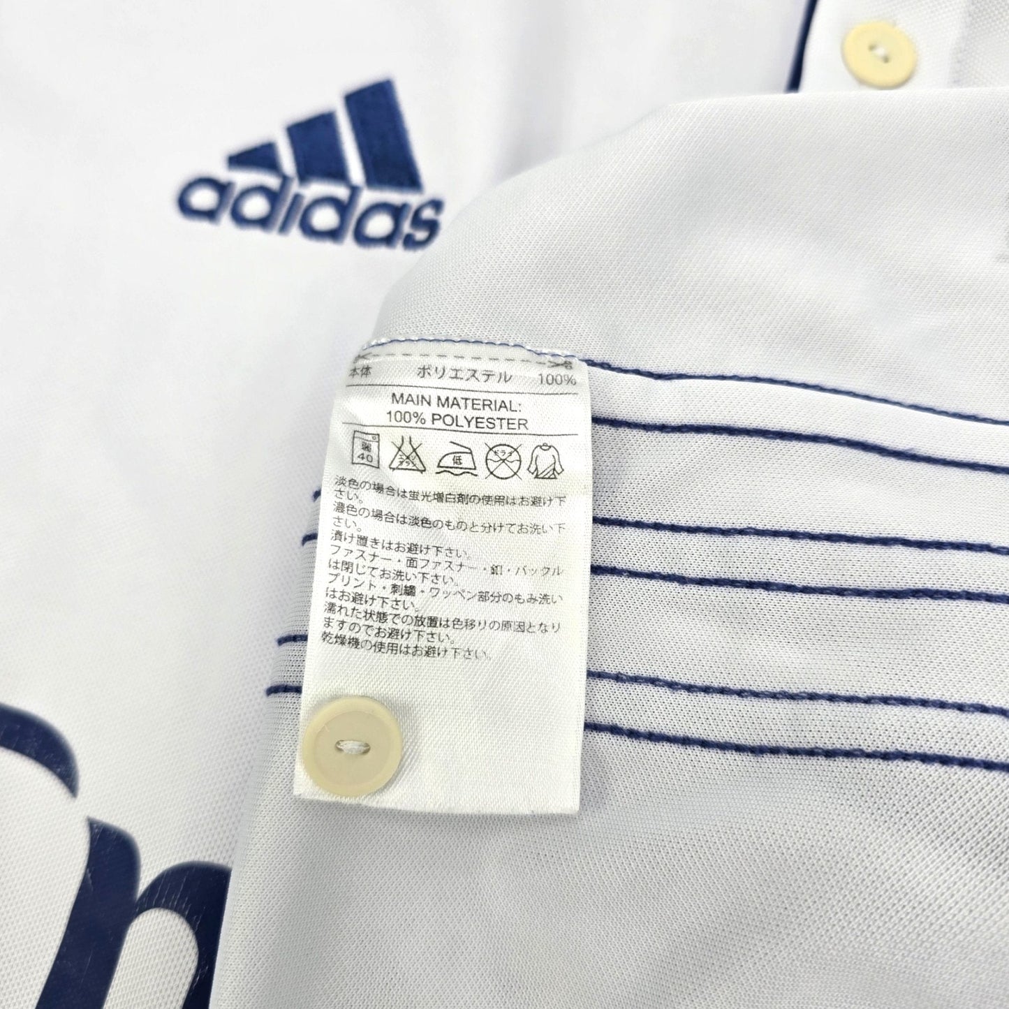 2016/17 Real Madrid Home Football Shirt (L) Adidas #7 Ronaldo