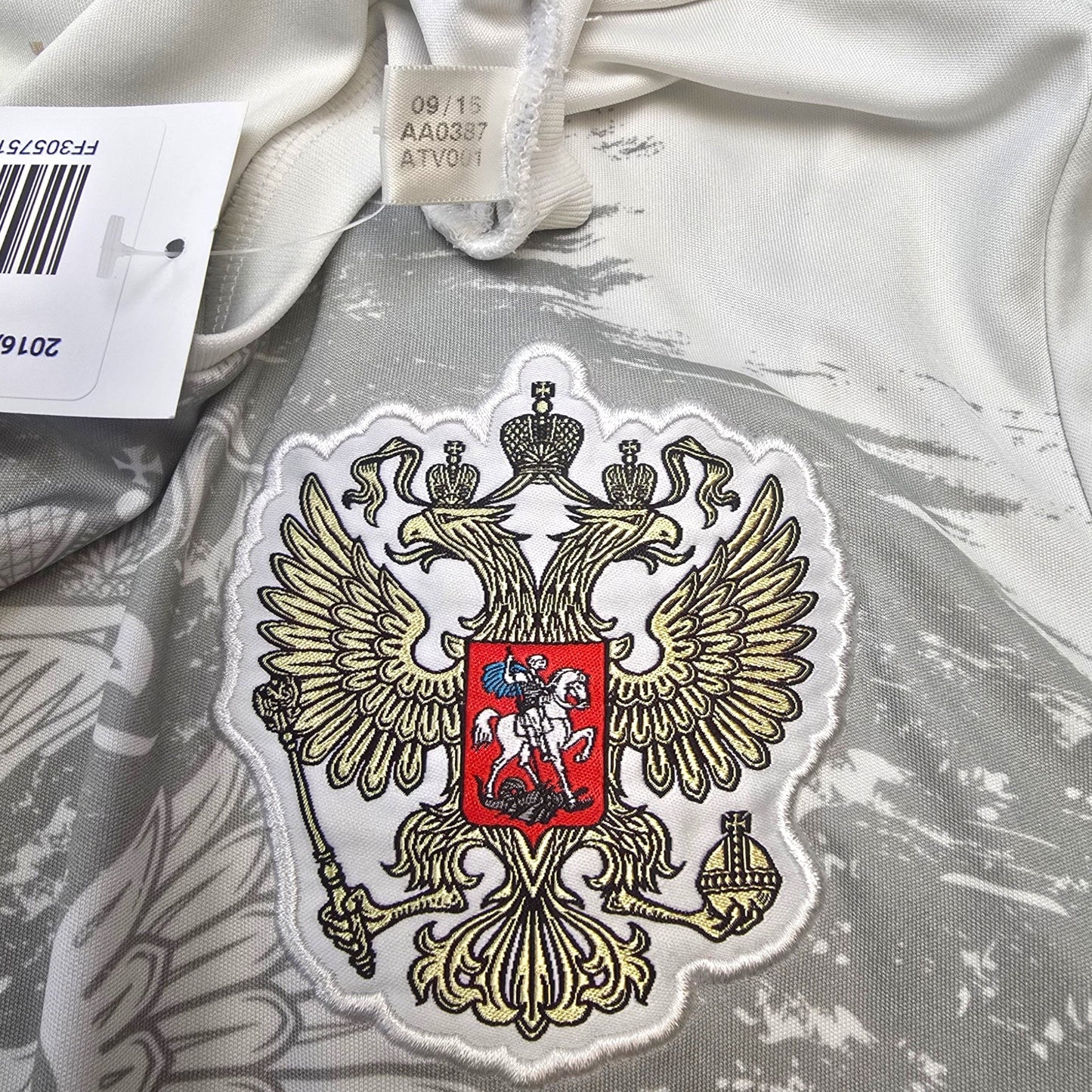 2016/17 Russia Away Football Shirt (M) Adidas