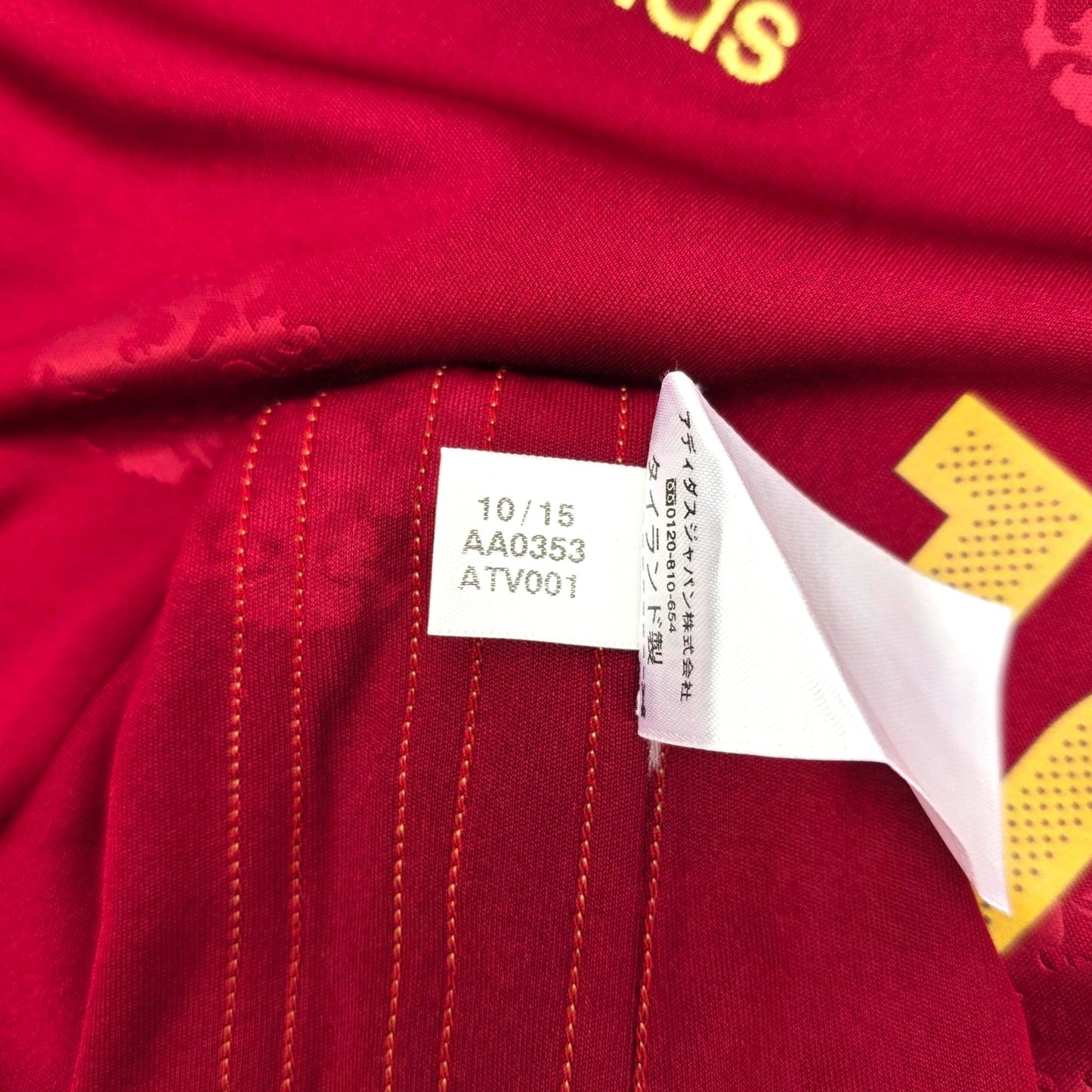 2016/17 Russia Home Football Shirt (L) Adidas #10 Dzagoev (BNWTs)