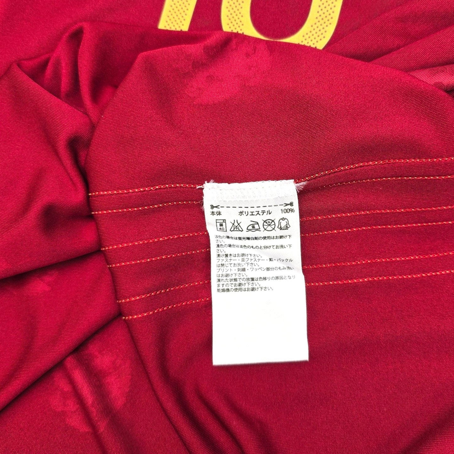 2016/17 Russia Home Football Shirt (L) Adidas #10 Dzagoev (BNWTs)