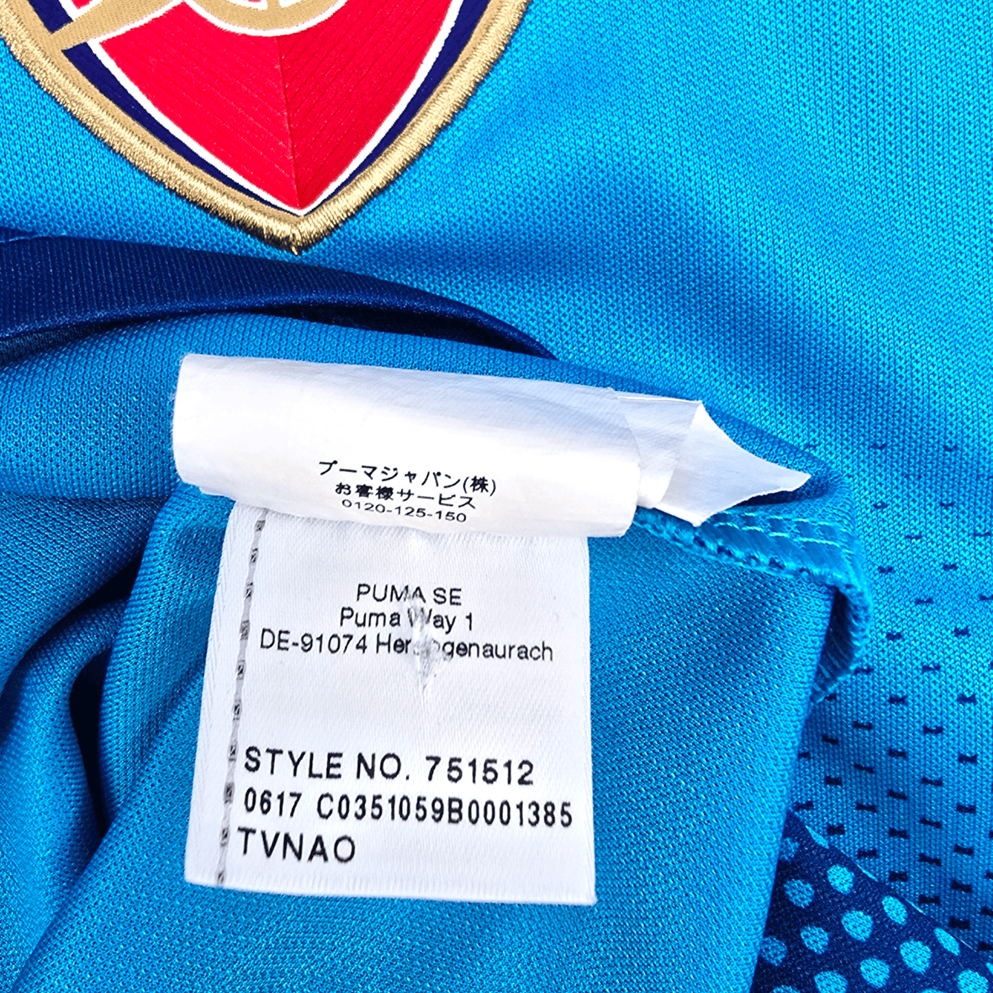 2017/18 Arsenal Away Football Shirt (M) Puma #11 Özil