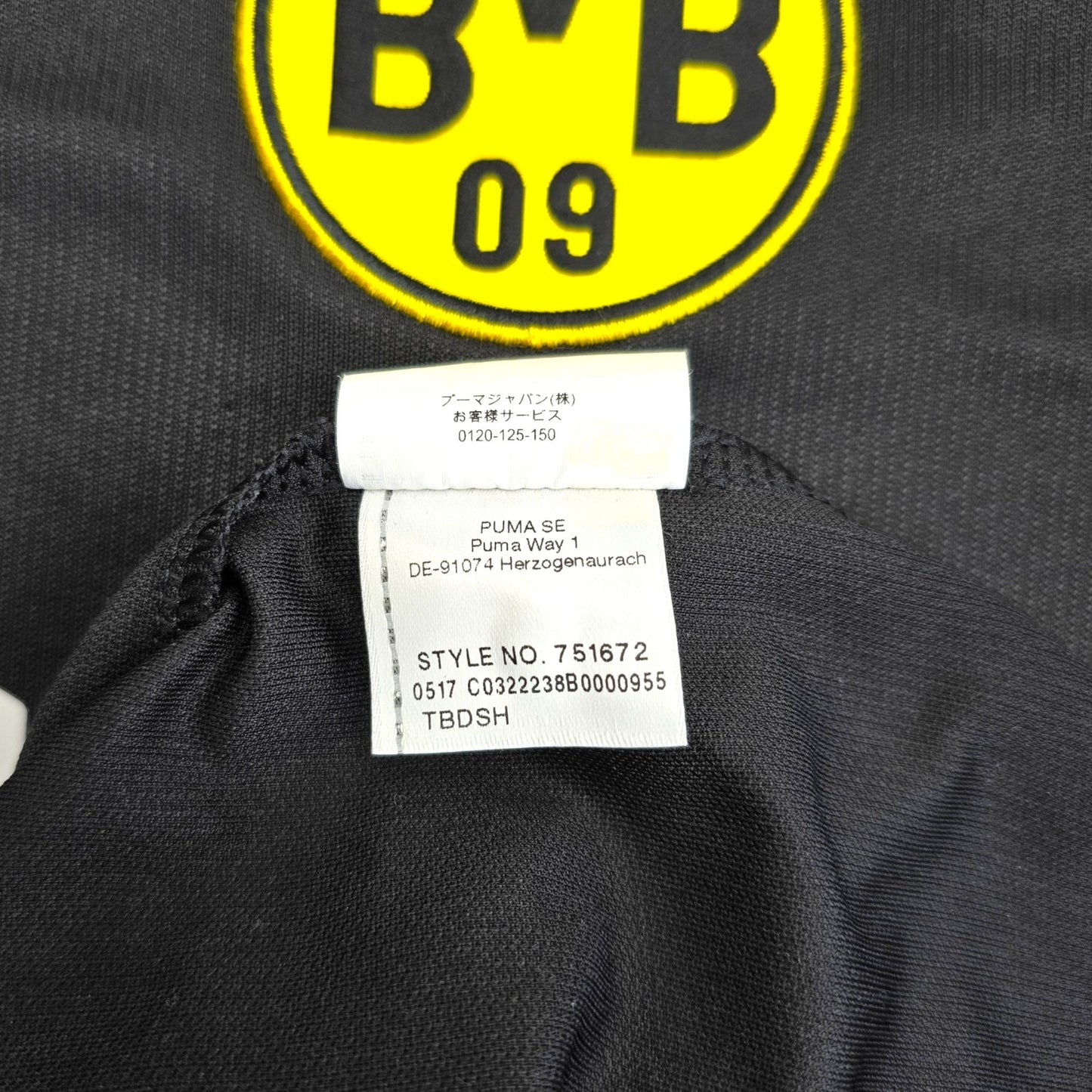 2017/18 Dortmund Away Football Shirt (M) Puma #11 Reus