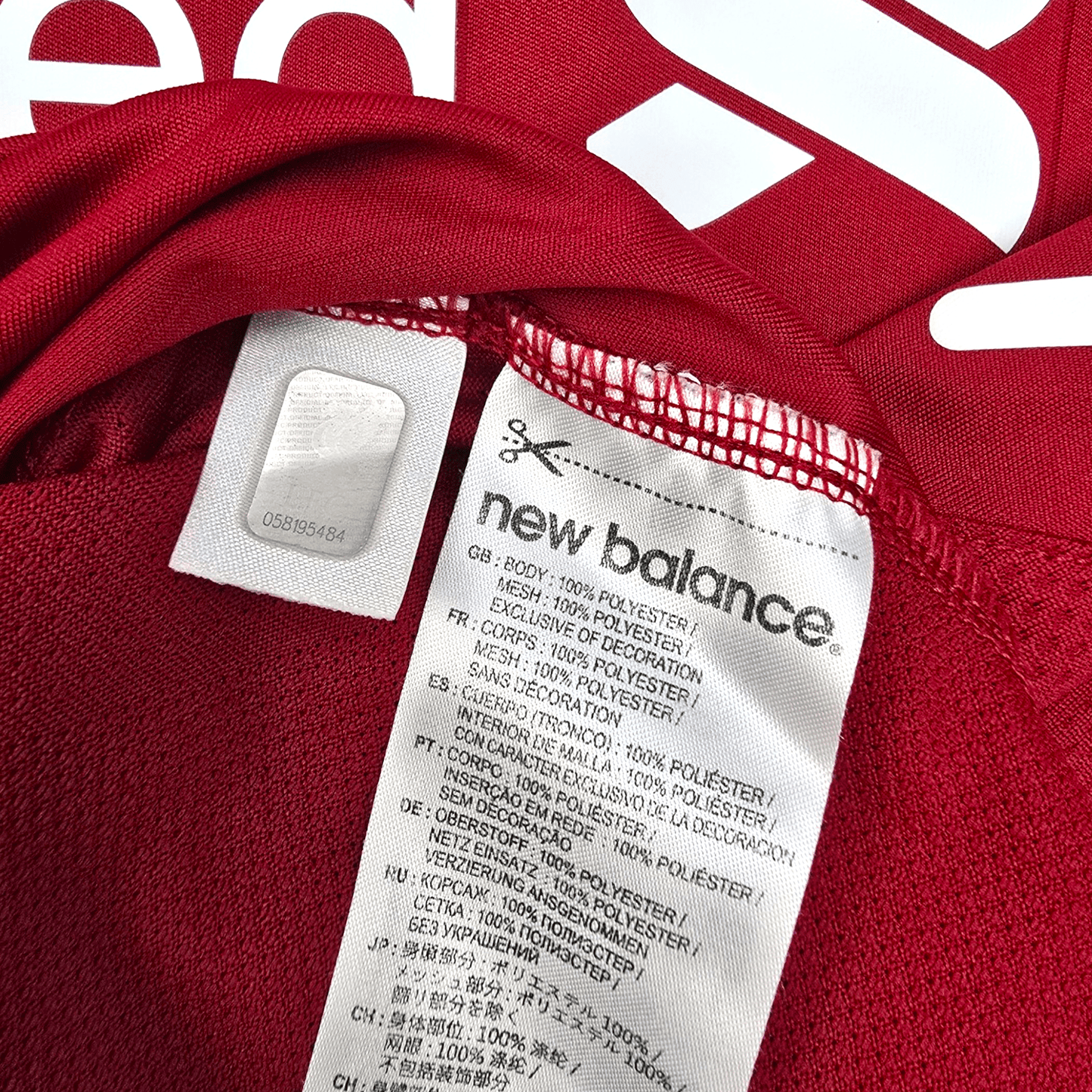 2017/18 Liverpool Home Football Shirt (M) New Balance #11 M.Salah