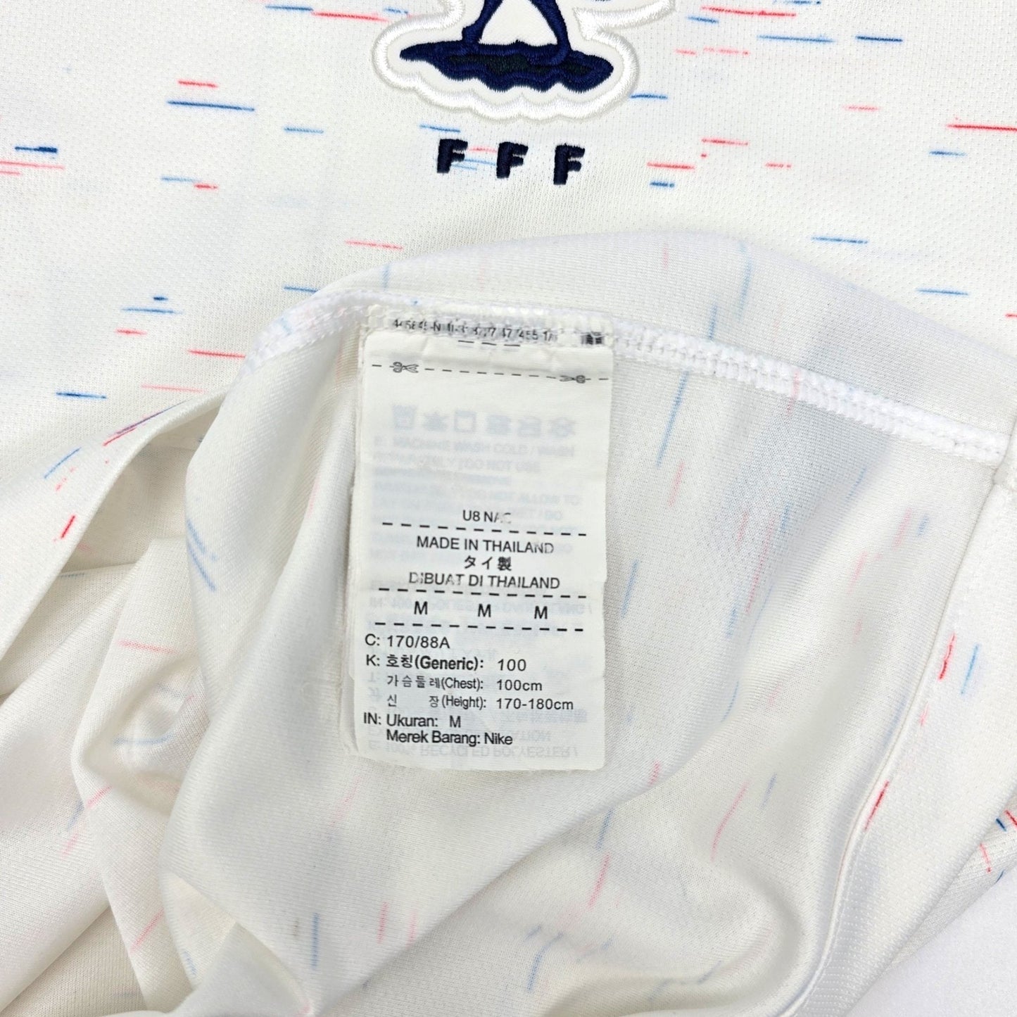 2018/19 France Away Football Shirt (M) Nike #10 Mbappe