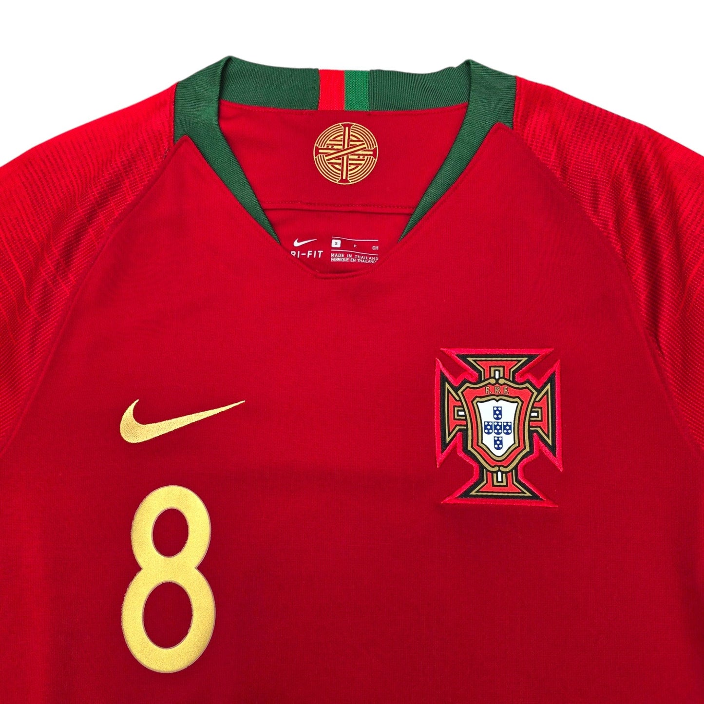 2018/19 Portugal Home Football Shirt (S) Nike #8 J.Moutinho