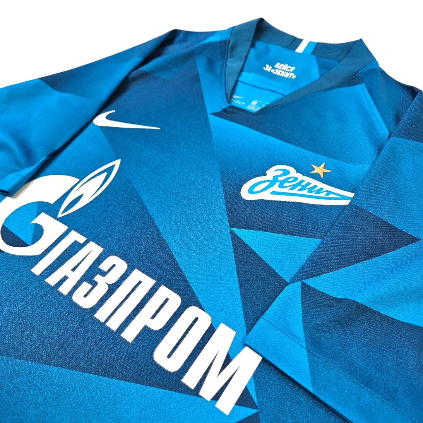 2019/20 FC Zenit Home Football Shirt (M) Nike