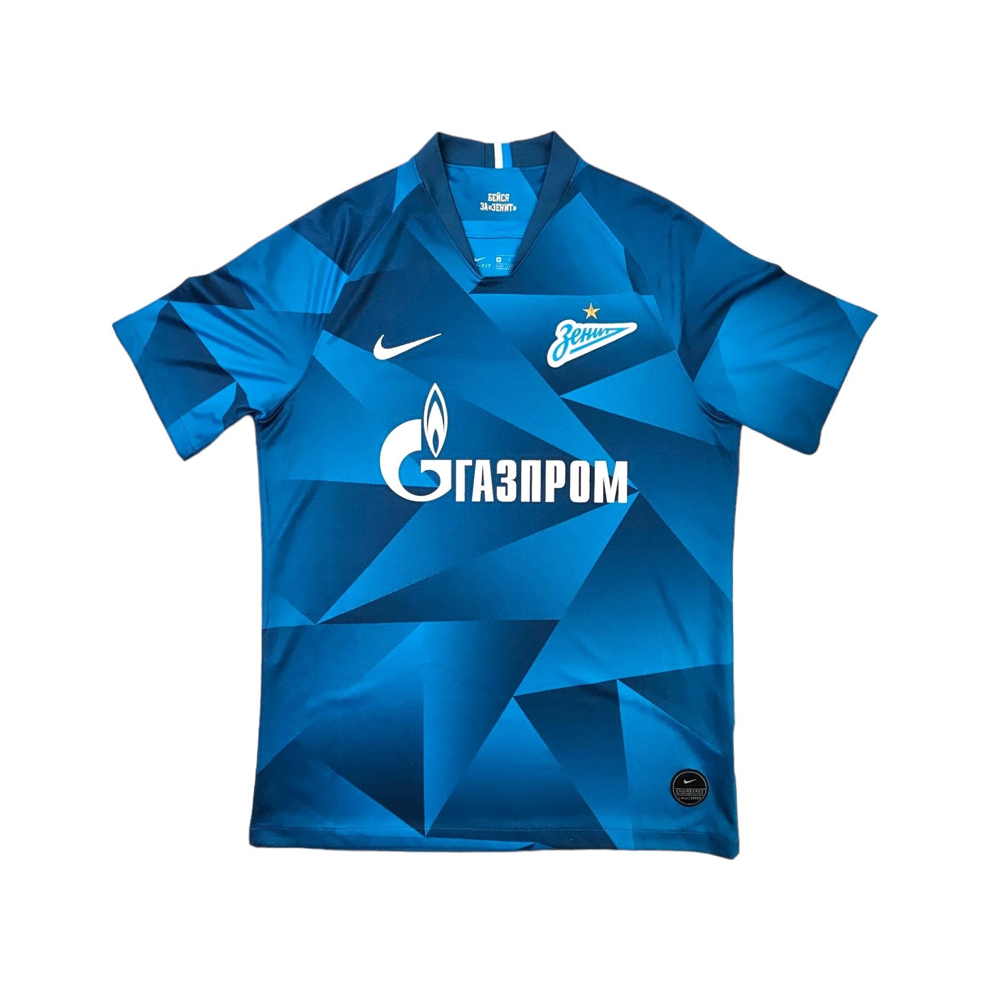 2019/20 FC Zenit Home Football Shirt (M) Nike