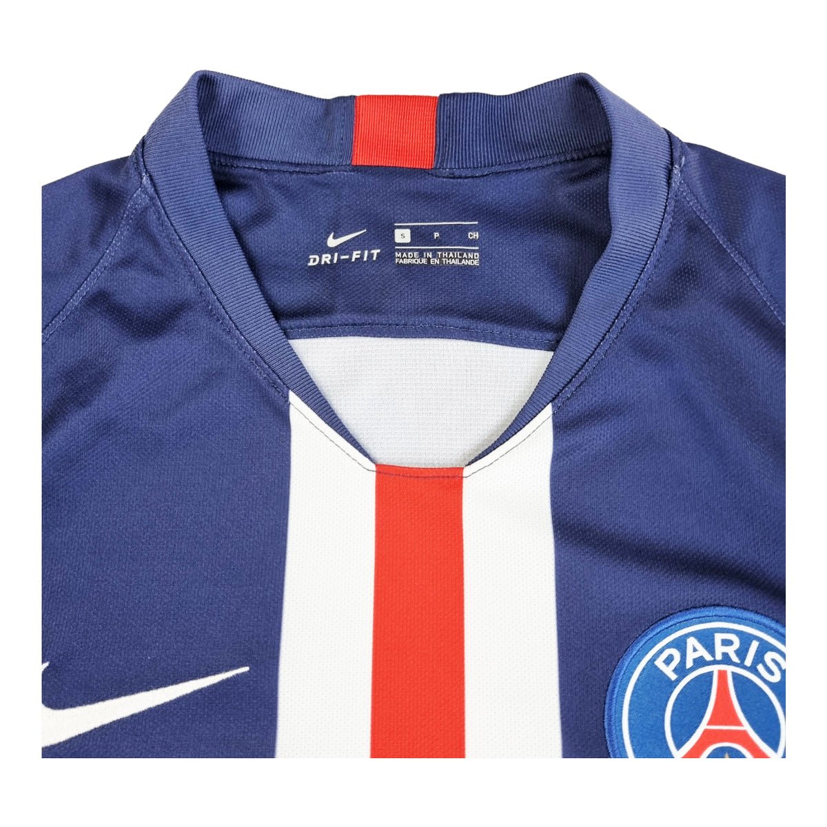 2019/20 PSG Home Football Shirt (S) Nike