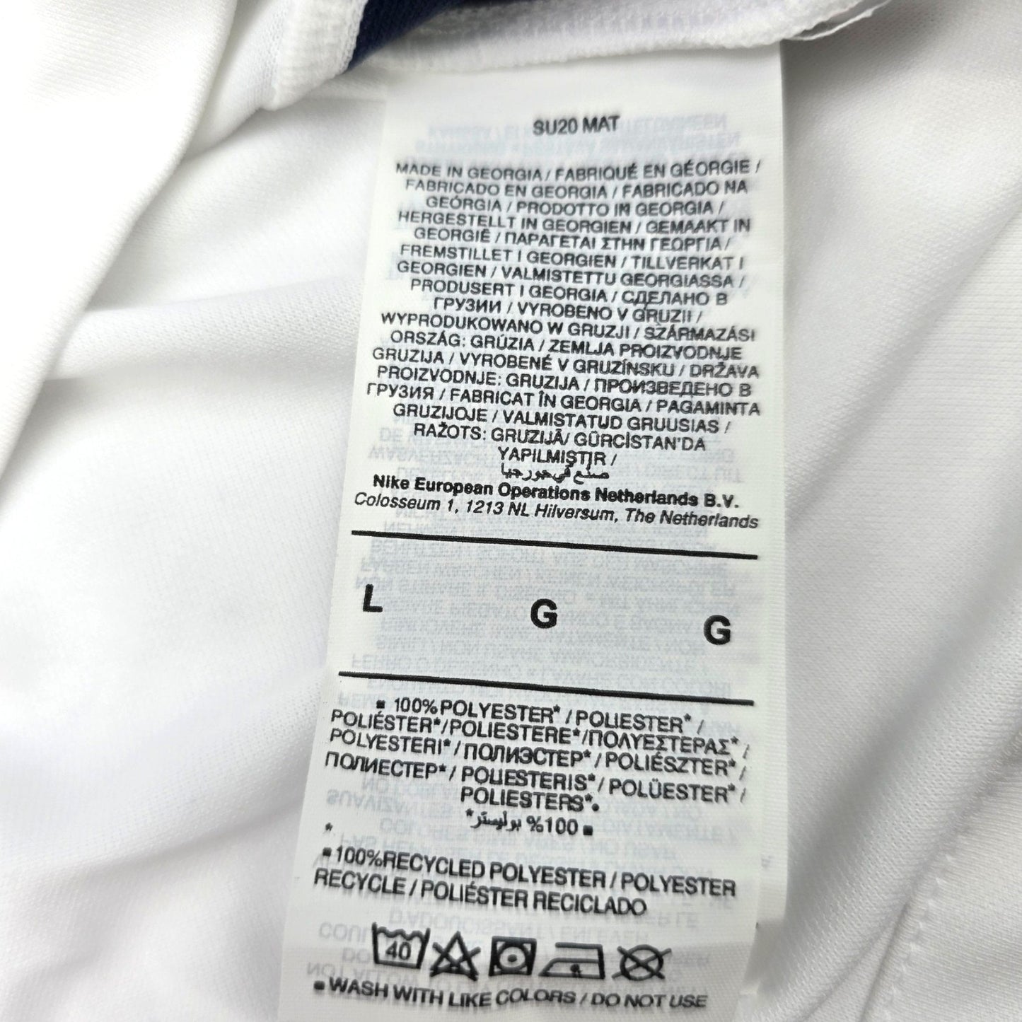 2020/21 England Home Football Shirt (L) Nike (BNWTs)