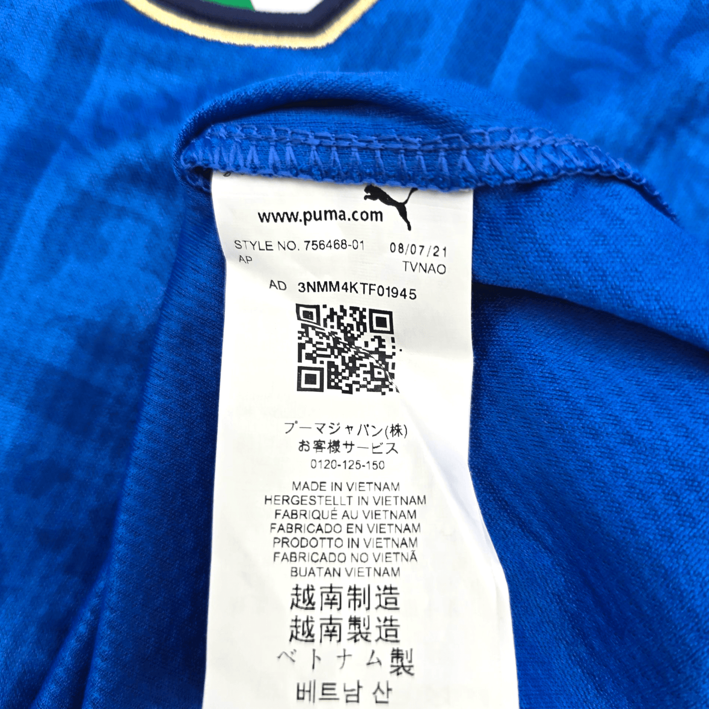 2020/21 Italy Home Football Shirt (XL) Puma #3 Maldini