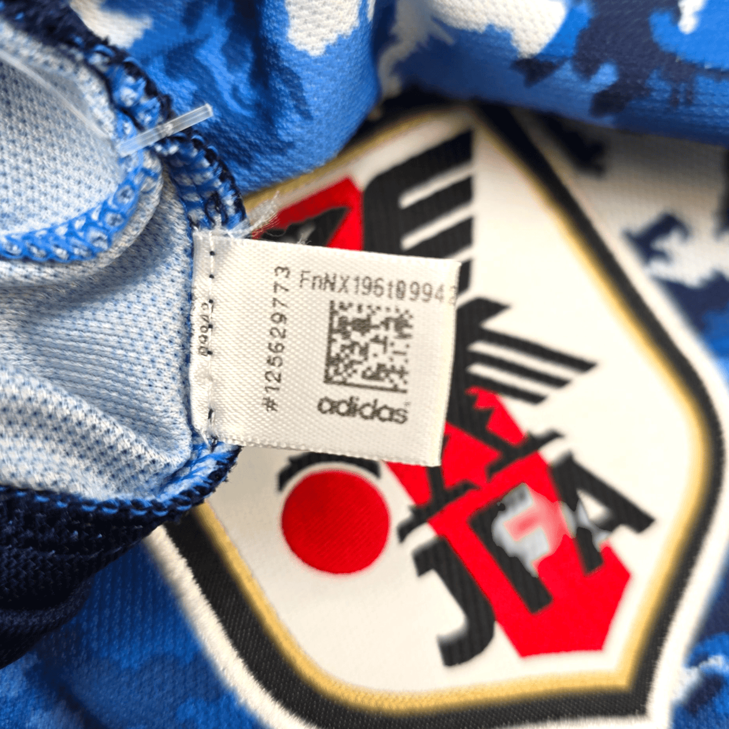 2020/21 Japan Home Football Shirt (L) Adidas #10 Minamino