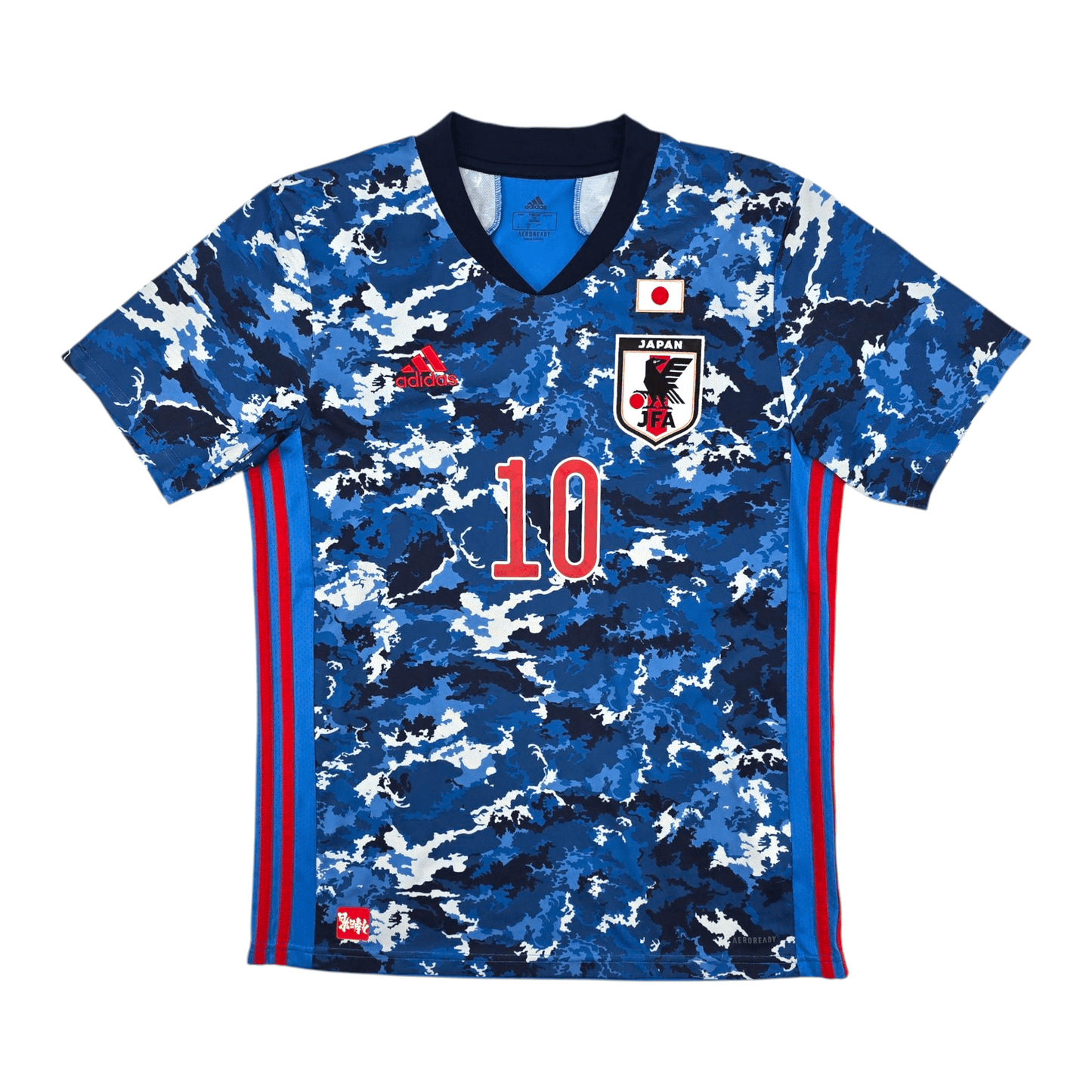 2020/21 Japan Home Football Shirt (L) Adidas #10 Minamino