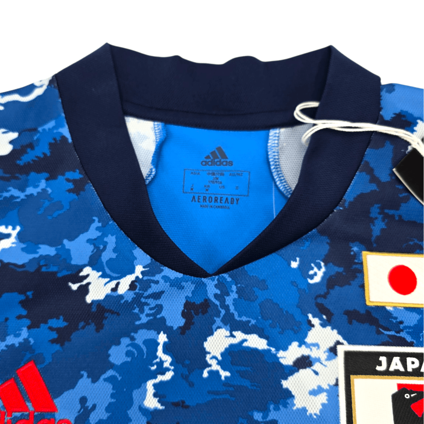 2020/21 Japan Home Football Shirt (M) Adidas #17 Kubo (BNWTs)
