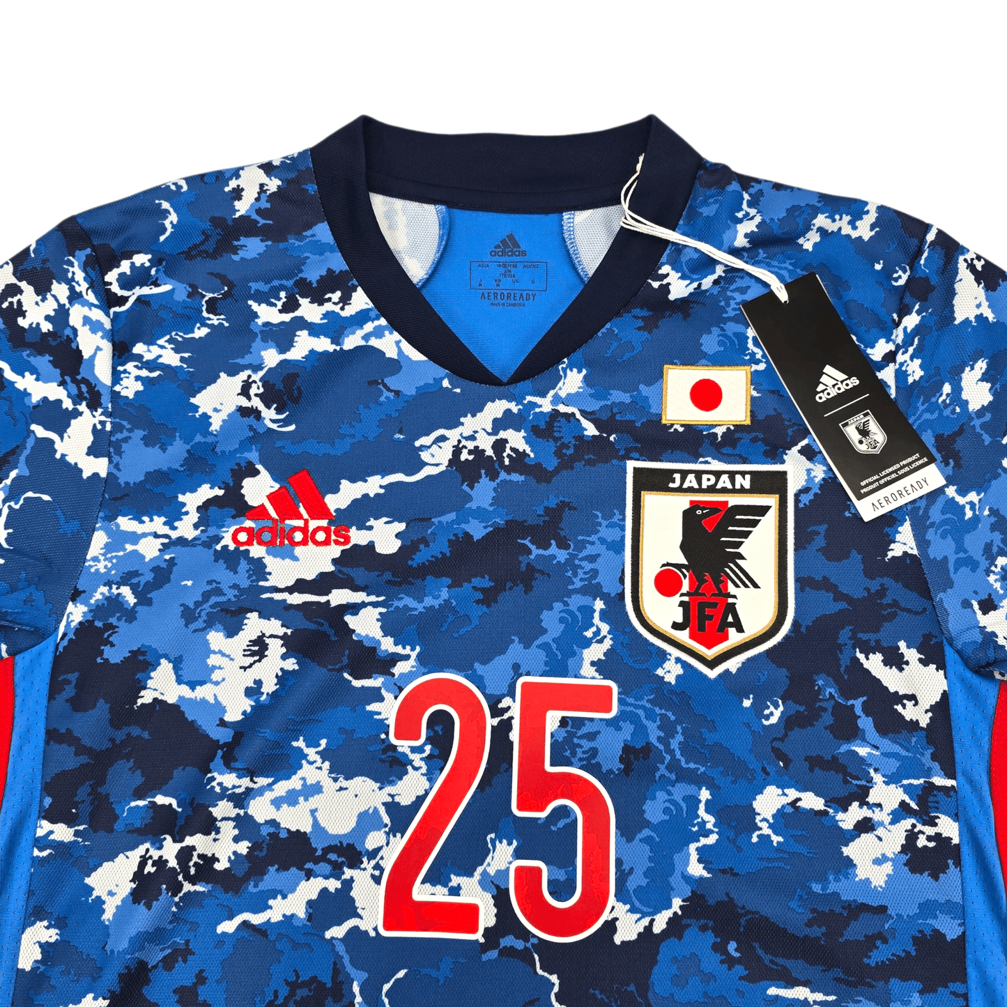 2020/21 Japan Home Football Shirt (M) Adidas #25 Maeda (BNWTs)