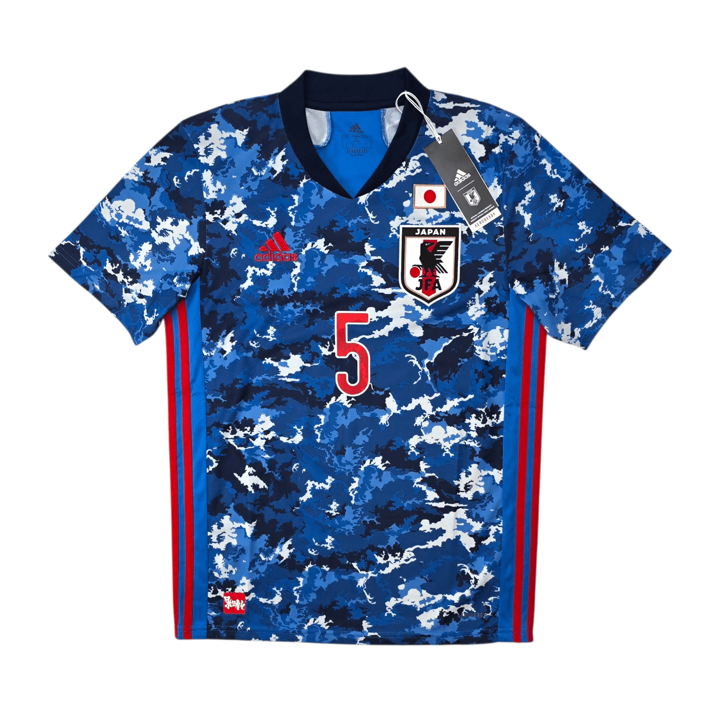 2020/21 Japan Home Football Shirt (M) Adidas #5 Nagatoma (BNWTs)