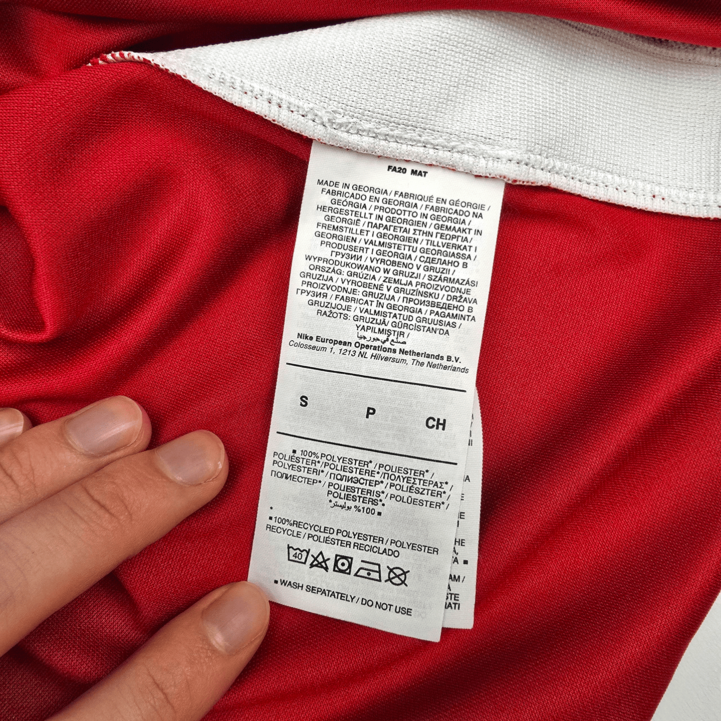 2020/21 Liverpool Home Football Shirt (S) Nike #11 Salah