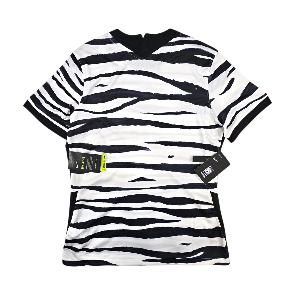 2020/21 South Korea Away Football Shirt (L) Nike (BNWTs | Womens)