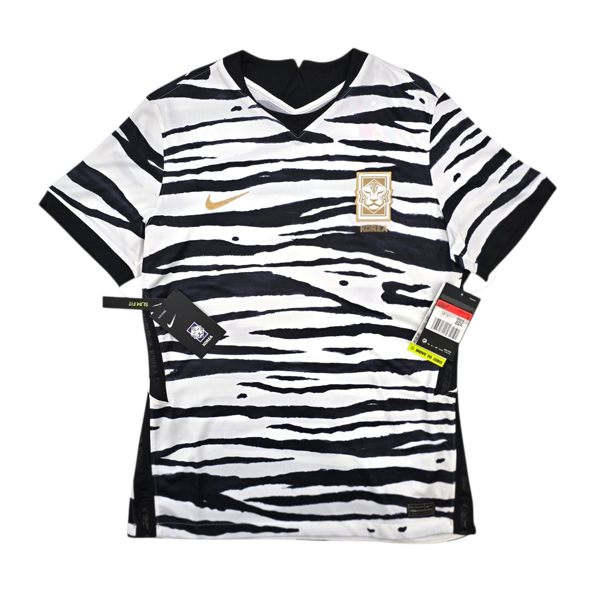 2020/21 South Korea Away Football Shirt (L) Nike (BNWTs | Womens)