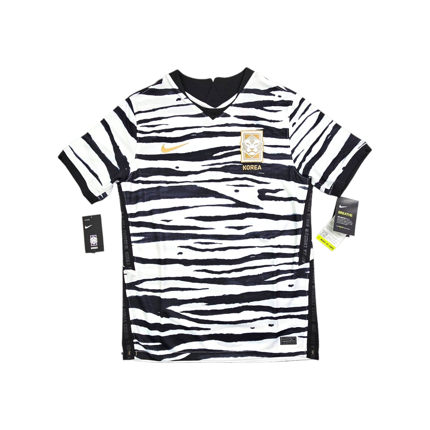 2020/21 South Korea Away Football Shirt (M) Nike