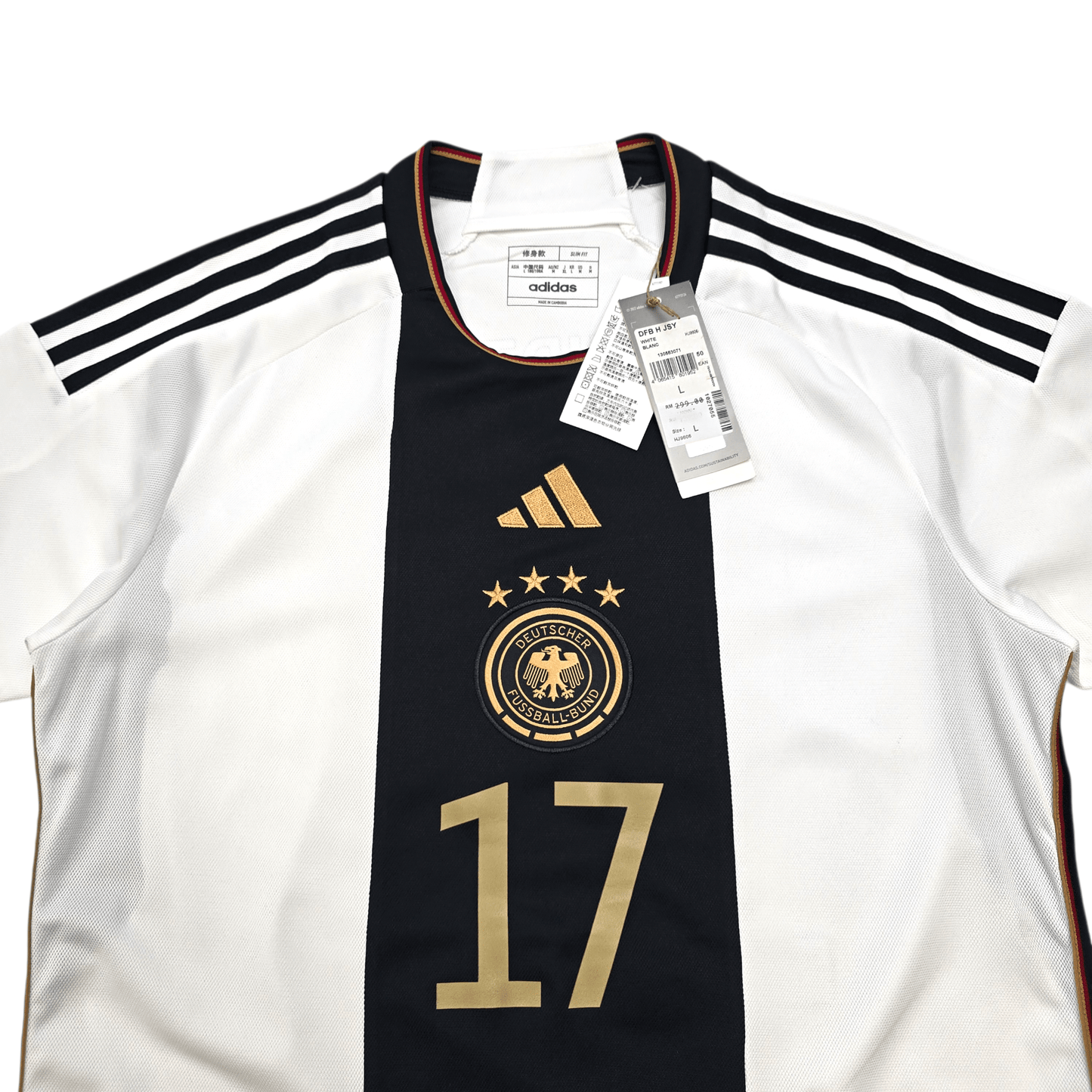 2022/23 Germany Home Football Shirt (L) Adidas #17 Wirtz (BNWTs)