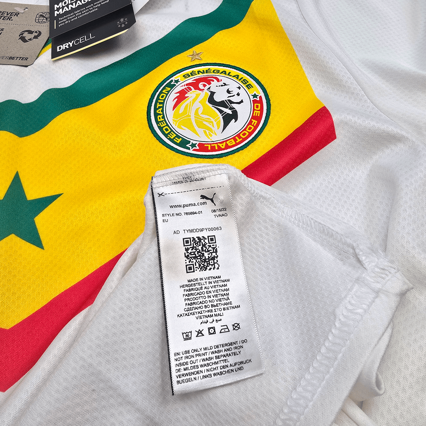 2022/23 Senegal Home Football Shirt (M) Puma