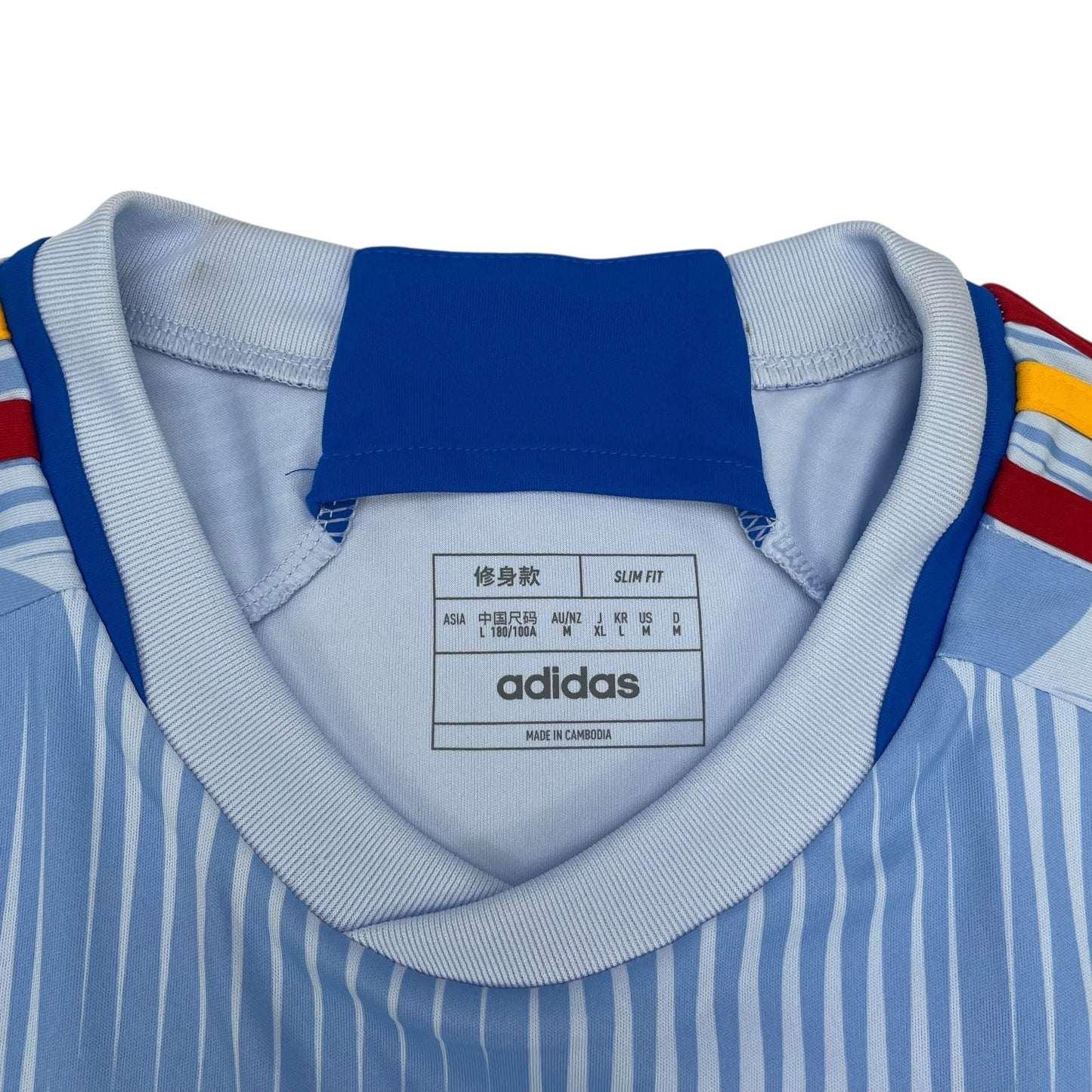 2022/23 Spain Away Football Shirt (L) Adidas #19 Lamine Yamal (BNWTs)